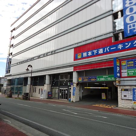 Kumamoto Capsule Hotel מראה חיצוני תמונה
